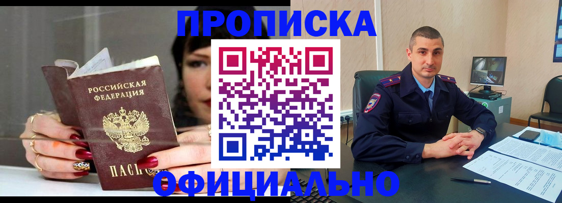 форма 3 в Новошахтинске